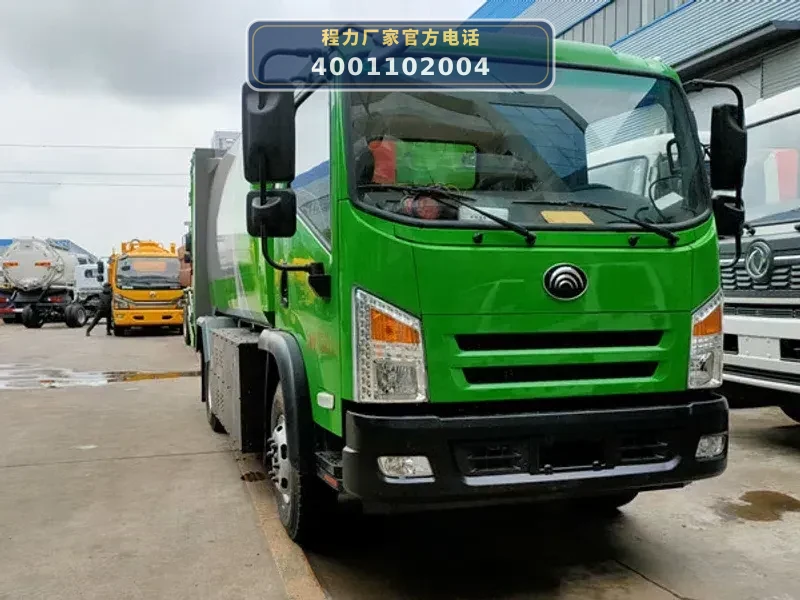 CL5100ZYSBEV型宇通8方电动压缩式垃圾车