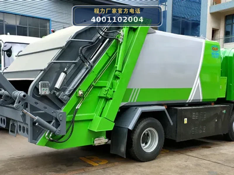 CL5100ZYSBEV型宇通8方电动压缩式垃圾车