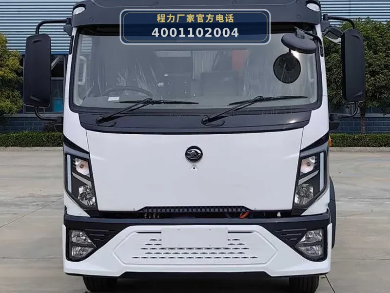 CL5101ZYSBEV型纯电动压缩式垃圾车