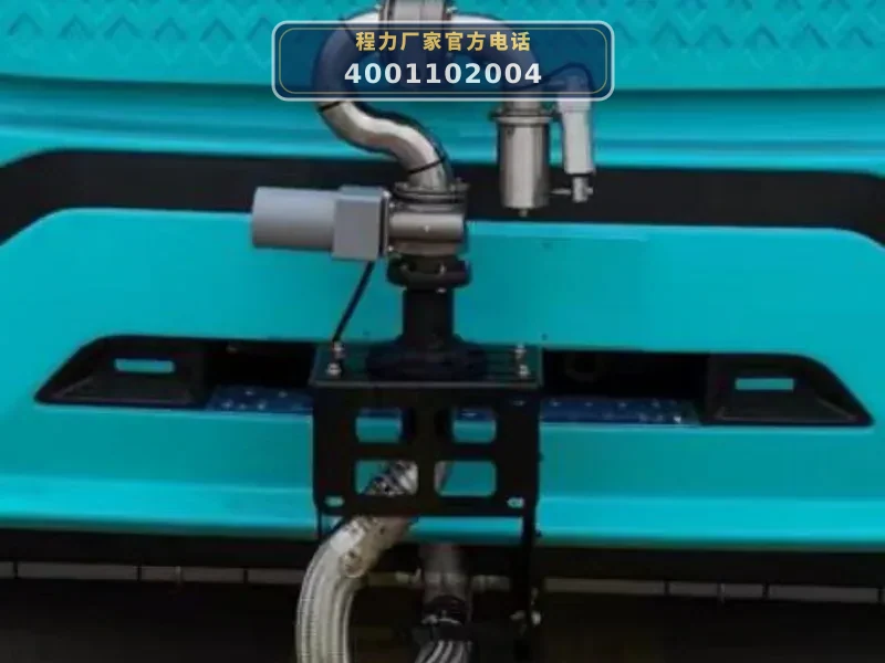 CL5122TDYBEV型纯电动多功能抑尘车