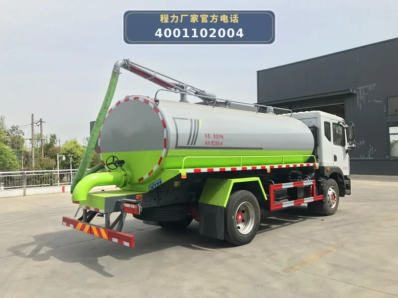 CL5161GXE6HQ型东风多利卡12.8方吸粪车