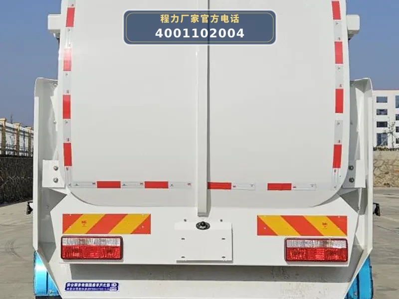 CL5180TCABEV型纯电动餐厨垃圾车