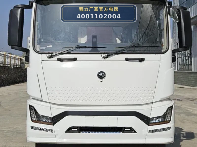 CL5180TCABEV型纯电动餐厨垃圾车