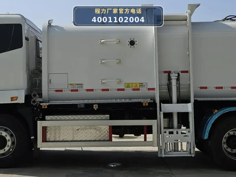 CL5180TCABEV型纯电动餐厨垃圾车