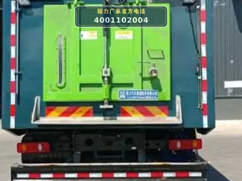 CL5180TXS6QZ型东风天锦单发洗扫车