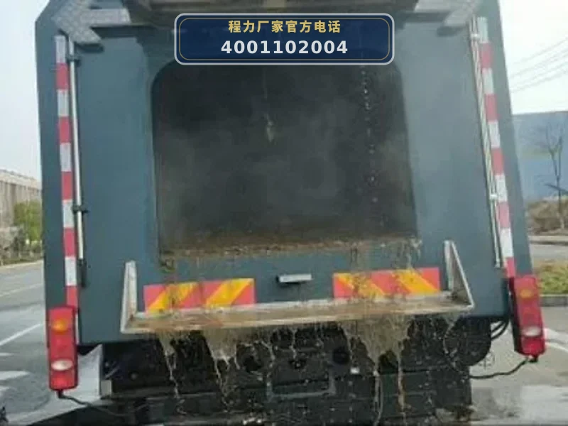 CL5180TXS6QZ型东风天锦单发洗扫车