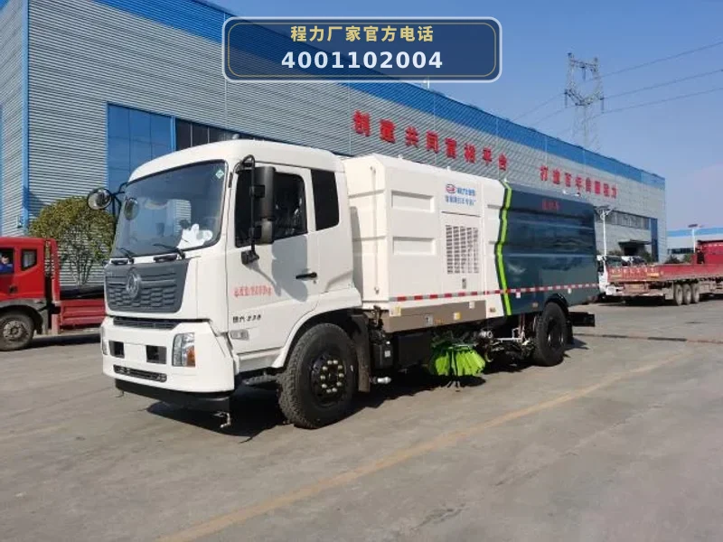 CL5180TXS6QZ型东风天锦单发洗扫车
