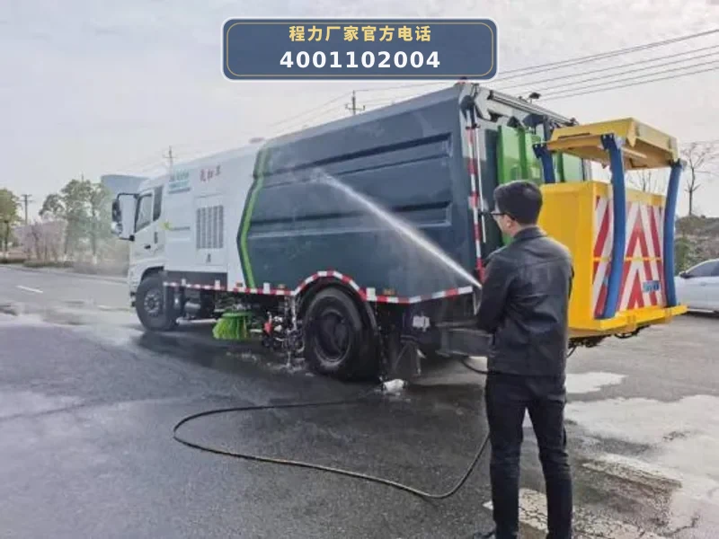 CL5180TXS6QZ型东风天锦单发洗扫车