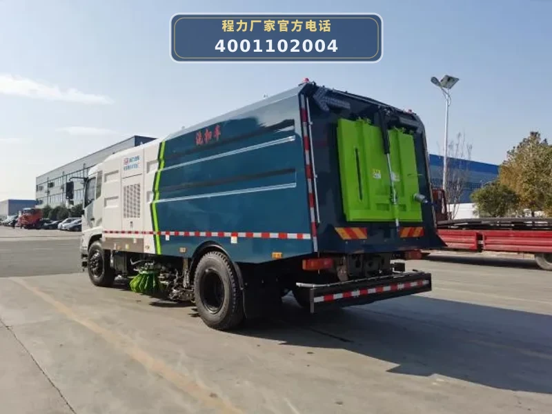 CL5180TXS6QZ型东风天锦单发洗扫车