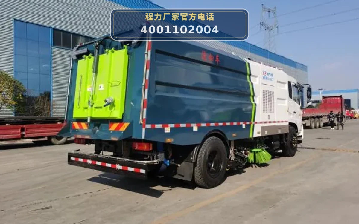 CL5180TXS6QZ型东风天锦单发洗扫车