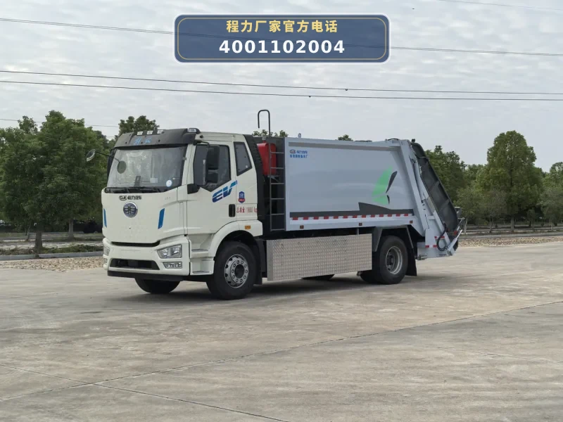 CL5180ZYSBEVDP型纯电动压缩式垃圾车