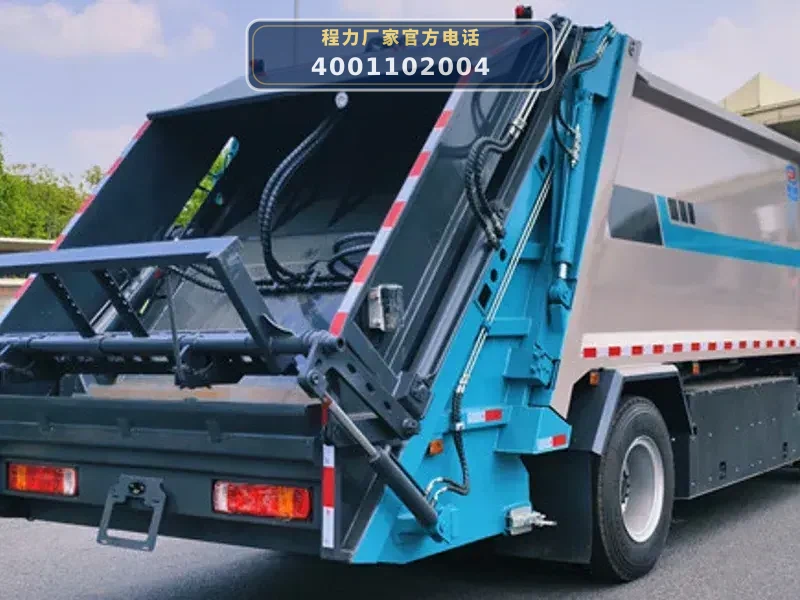 CL5180ZYSBEVHQ型15方电动压缩式垃圾车