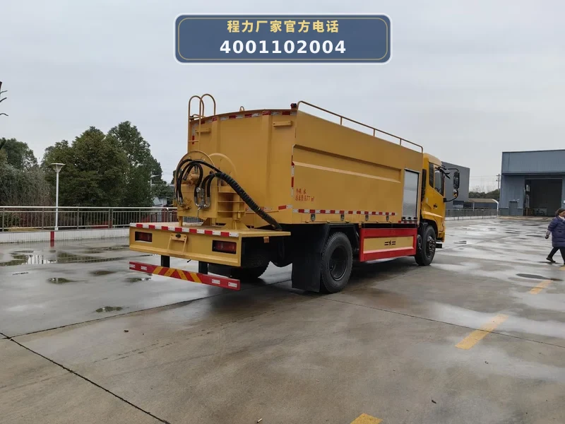CL5181GQX6ACC型东风天锦14方疏通车