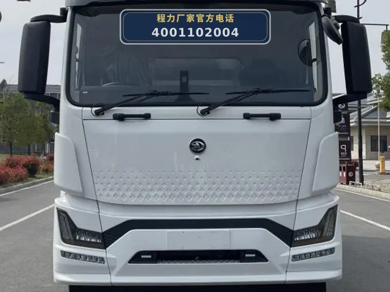 CL5181TXCBEV型纯电动吸尘车