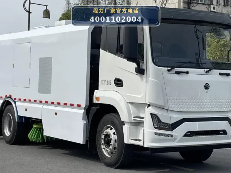 CL5181TXCBEV型纯电动吸尘车