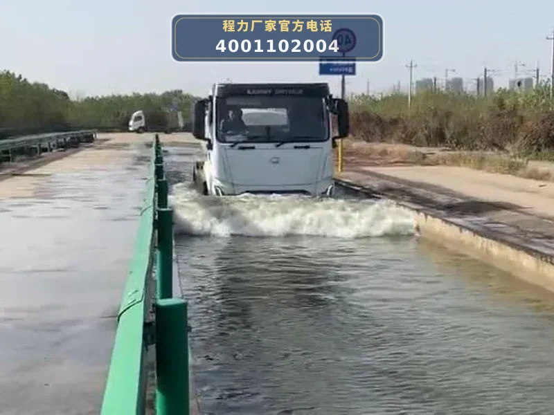 CL5181TXCBEV型纯电动吸尘车