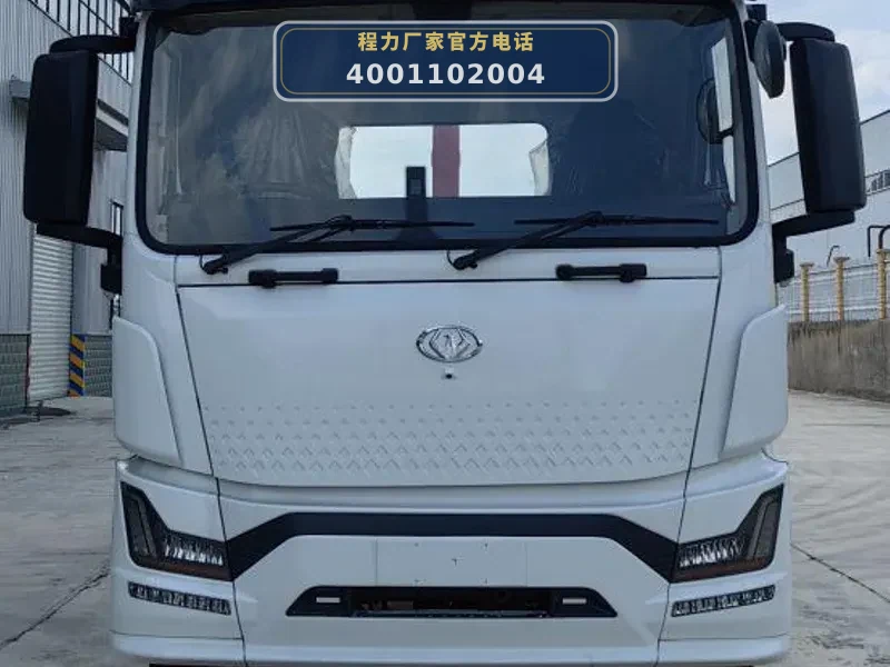 CL5181ZXXBEV型18吨纯电动车厢可卸式垃圾车
