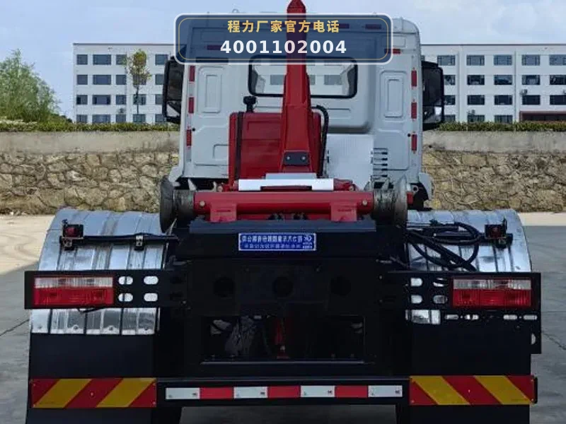 CL5181ZXXBEV型18吨纯电动车厢可卸式垃圾车