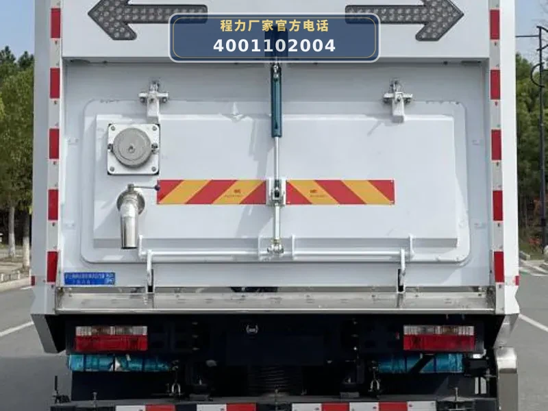CL5182TSLBEV型纯电动扫路车