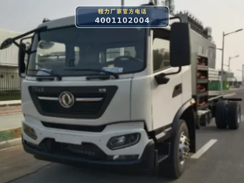 CL5182TWQBEVAQZ型纯电动道路污染清除车