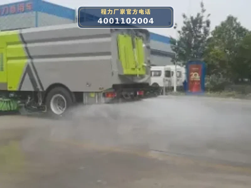 CL5182TXS6QZ型重汽豪沃道路污染清除车