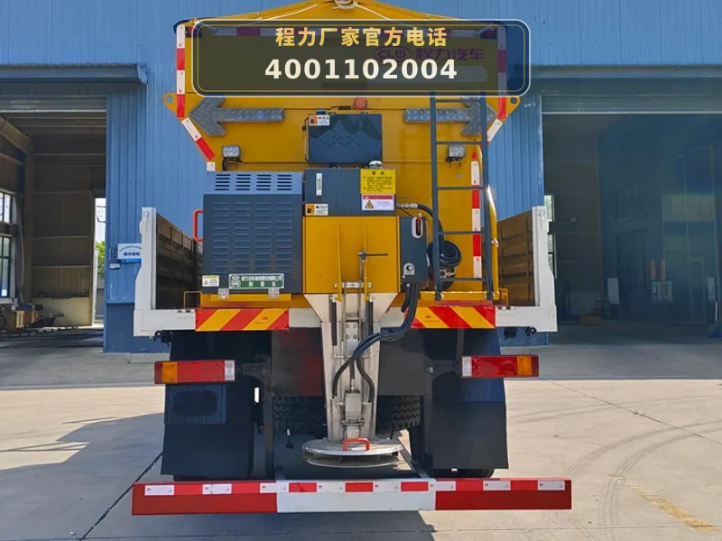 CL5183TCX6AYC型陕汽德龙除雪车