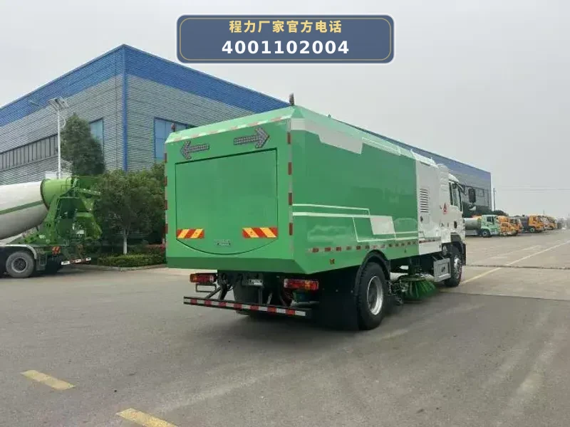 CL5183TXSBEVAQZ型重汽豪沃纯电动洗扫车