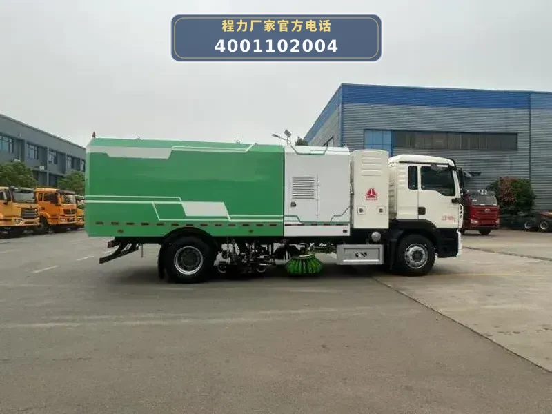CL5183TXSBEVAQZ型重汽豪沃纯电动洗扫车