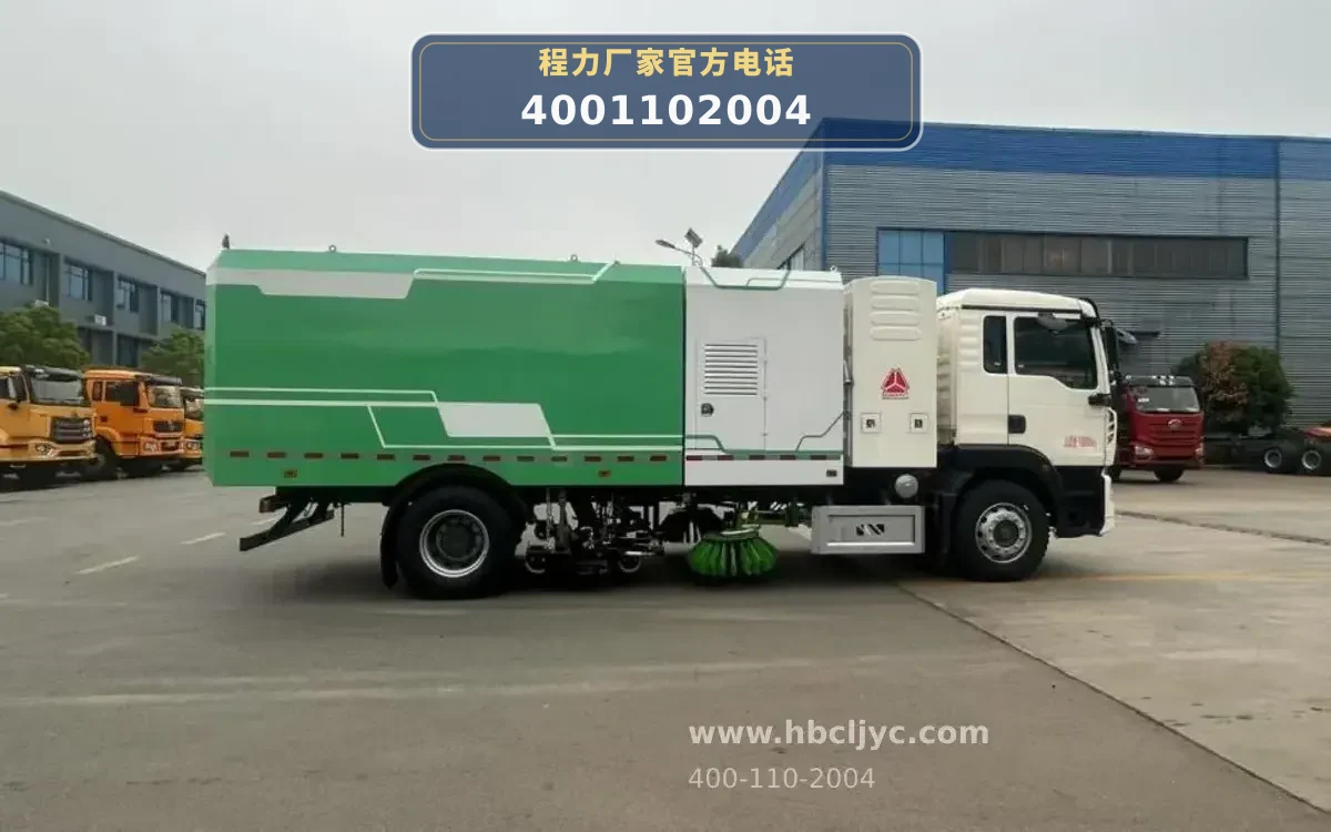 CL5183TXSBEVAQZ型重汽豪沃纯电动洗扫车