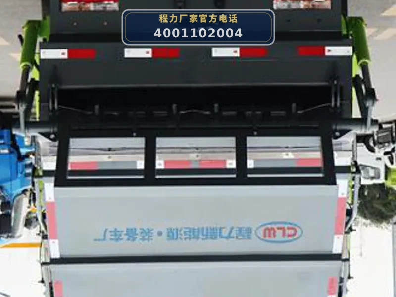 CL5183ZYSBEV型纯电动压缩式垃圾车