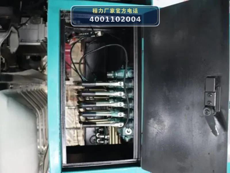 CL5183ZYSBEV型纯电动压缩式垃圾车