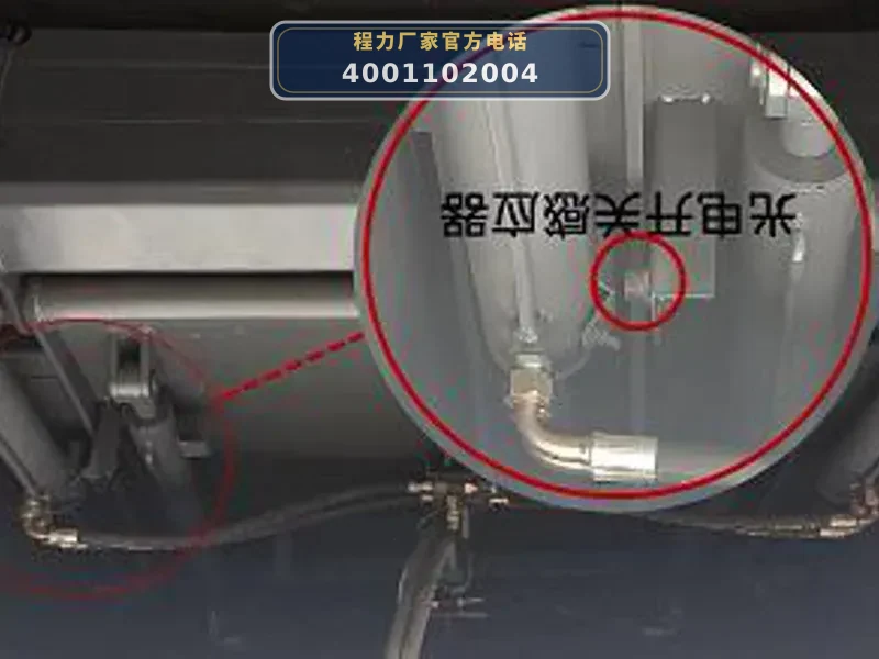 CL5183ZYSBEV型纯电动压缩式垃圾车