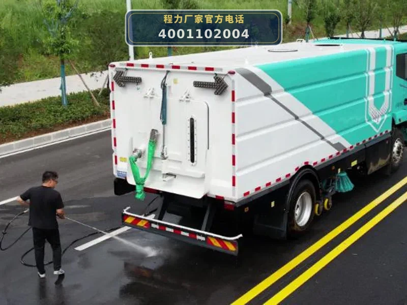 CL5184TXSBEV型18吨纯电动洗扫车