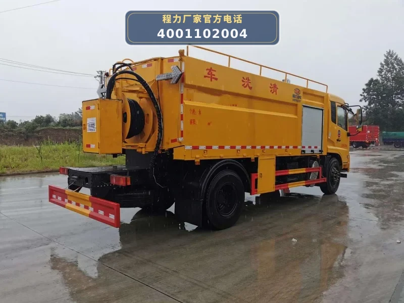 CL5185GQX6HQ型下水道疏通清洗车
