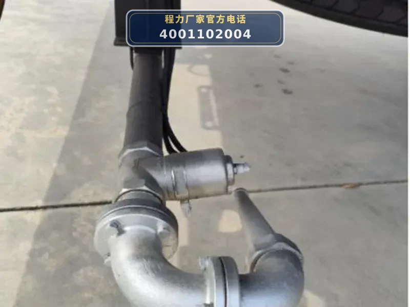 CL5186TDYBEV型纯电动多功能抑尘车
