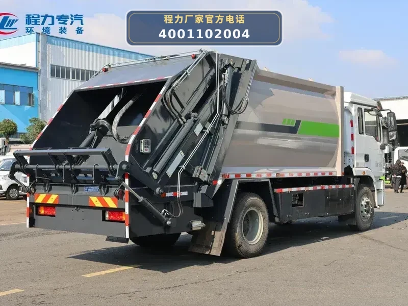 CL5186ZYSBEV型陕汽德龙纯电动压缩式垃圾车