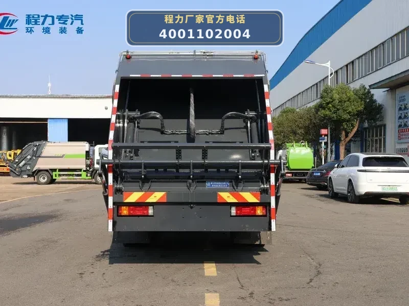 CL5186ZYSBEV型陕汽德龙纯电动压缩式垃圾车