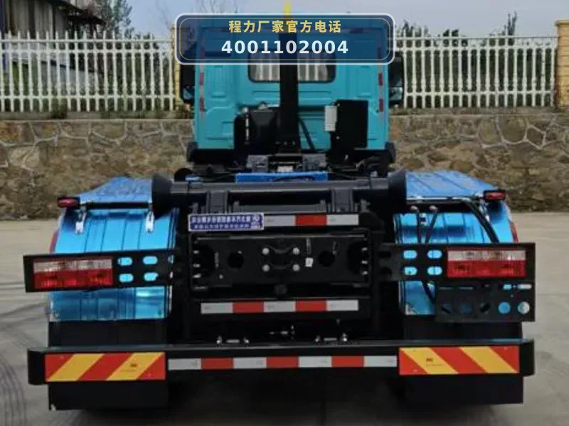 CL5251ZXXBEV型纯电动车厢可卸式垃圾车