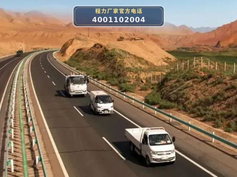 CL5310ZXXBEV型31吨纯电动车厢可卸式垃圾车