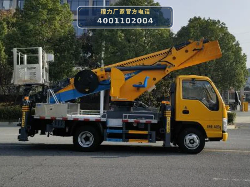 CLH5041JGKADS型庆铃23米蓝牌高空作业车