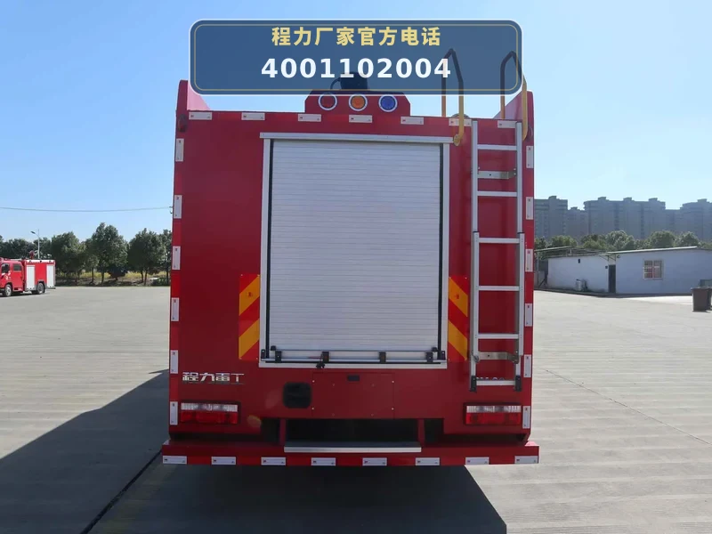 CLH5170GXFPM80型东风8方泡沫消防车