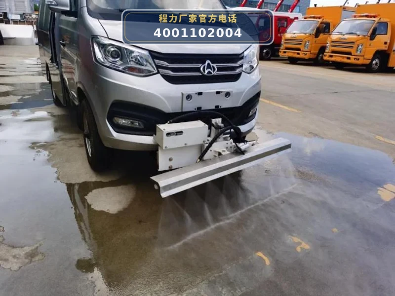CLW5031TYHCDP型长安2方蓝牌路面养护车