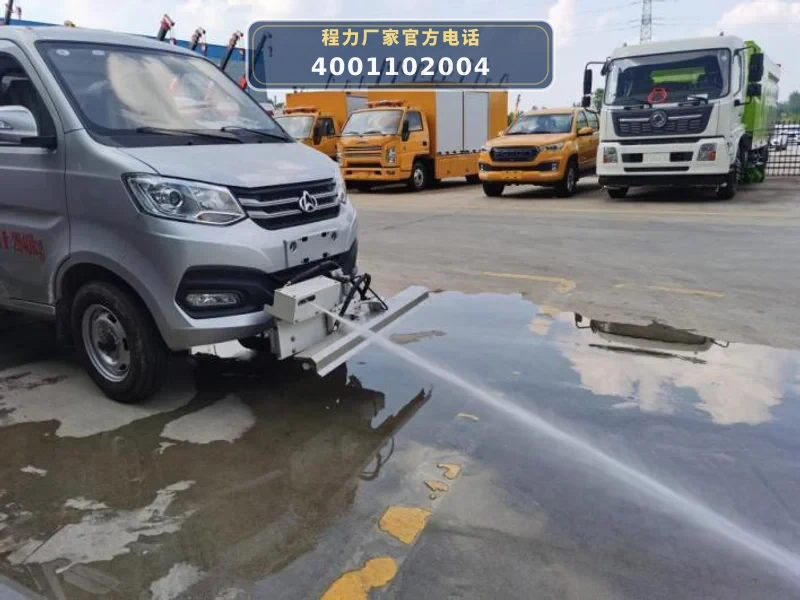 CLW5031TYHCDP型长安2方蓝牌路面养护车