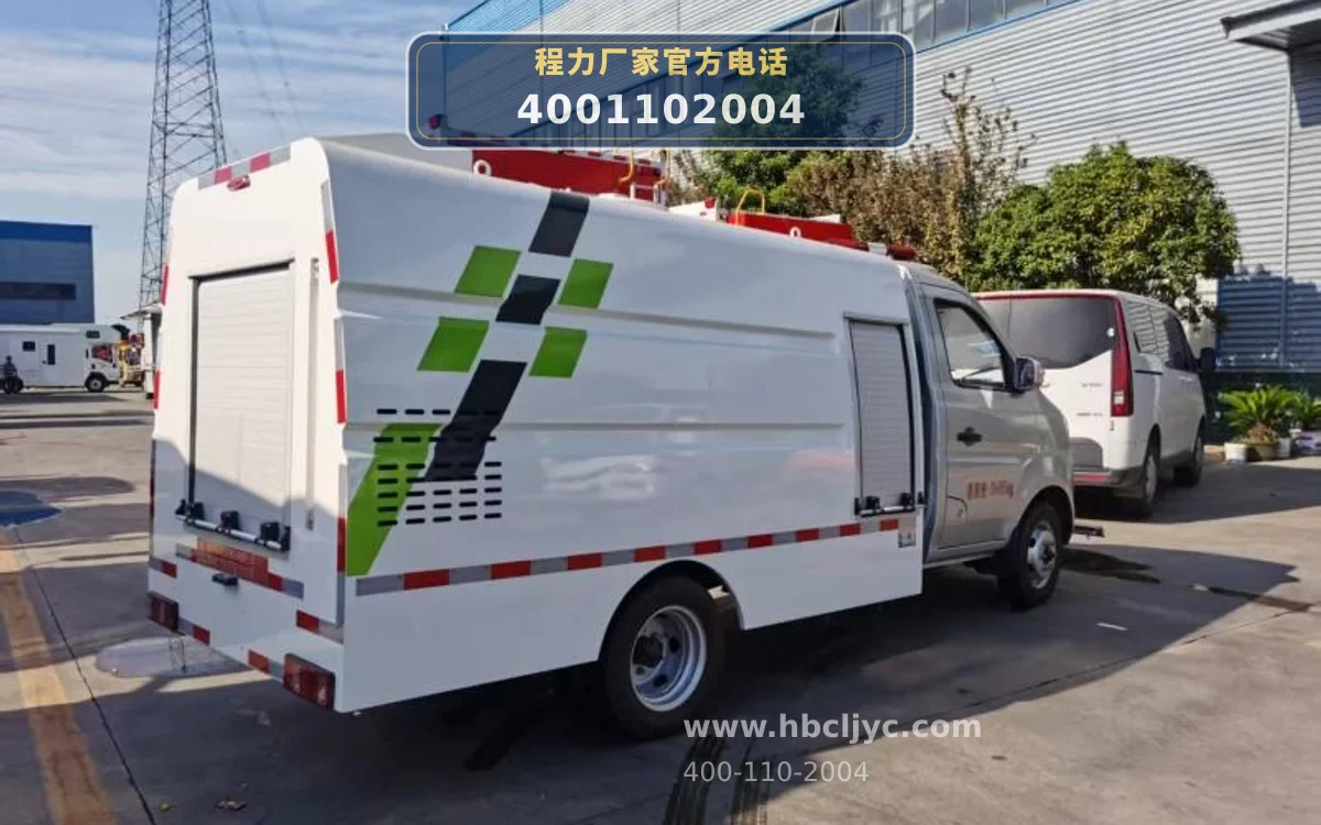 CLW5031TYHCDP型长安2方蓝牌路面养护车