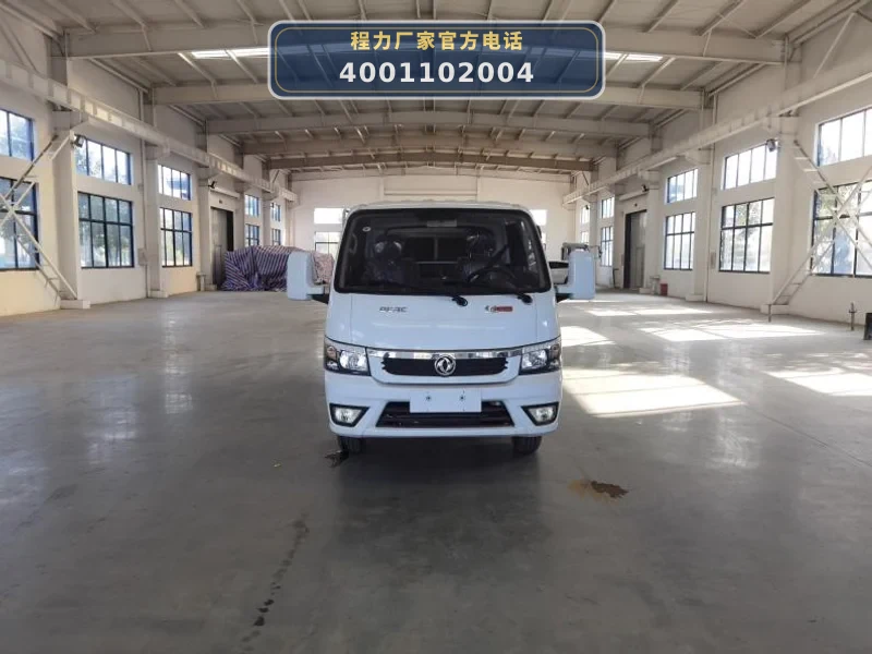 CLW5040GQXE6型途逸蓝牌2.8方清洗车