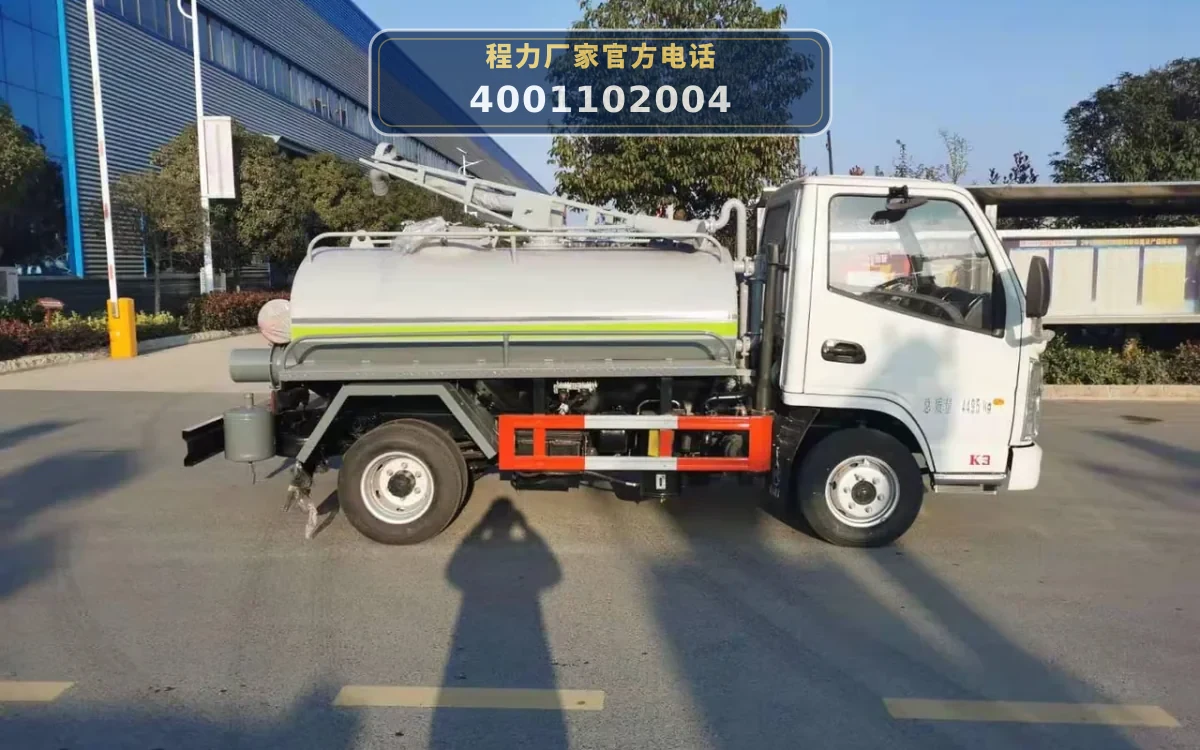 CLW5040GXEK6型程力威牌吸粪车