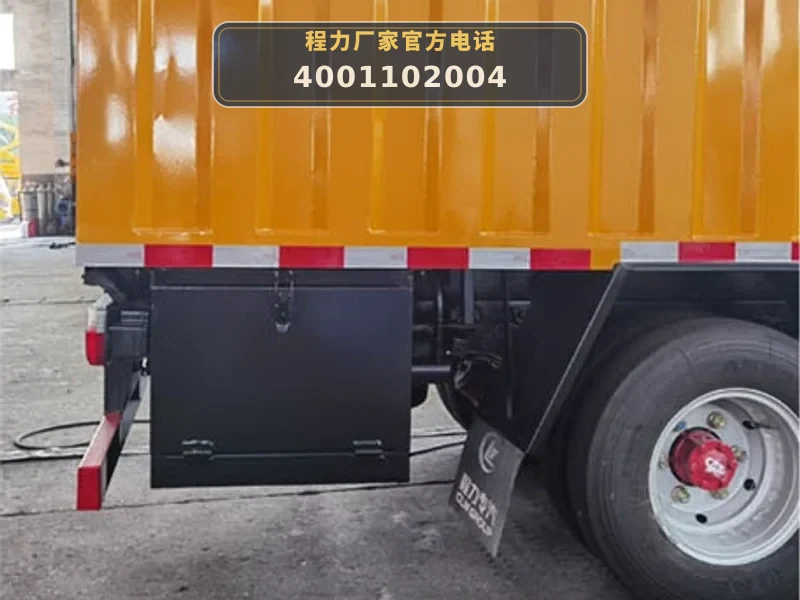 CLW5040TWC6型东风多利卡污水处理车
