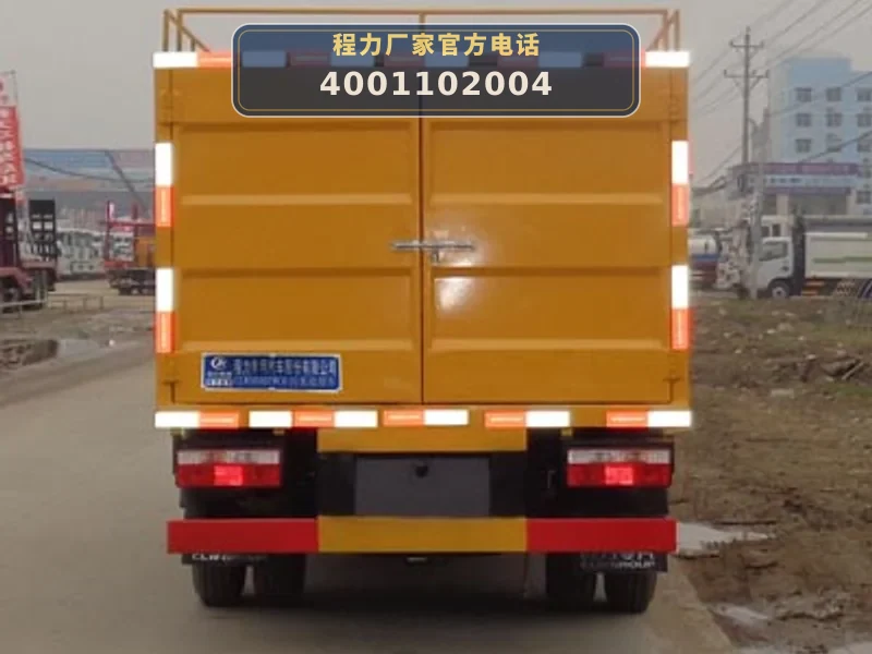 CLW5040TWC6型东风多利卡污水处理车