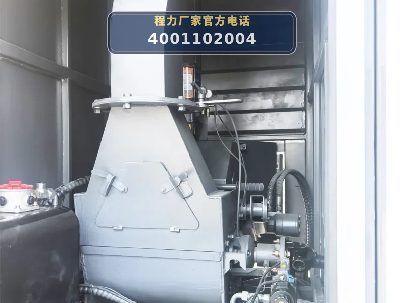 CLW5040TWFCDP型解放4吨物料粉碎车