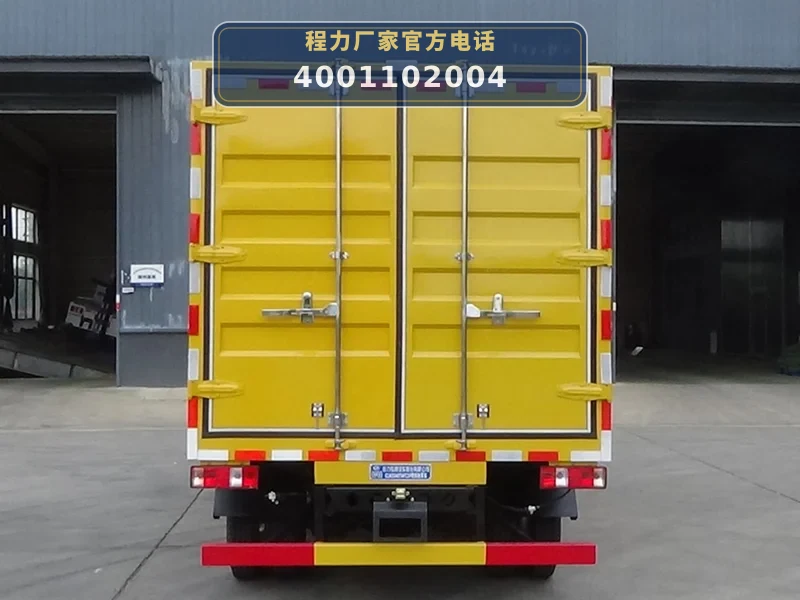 CLW5040TWFCDP型解放4吨物料粉碎车